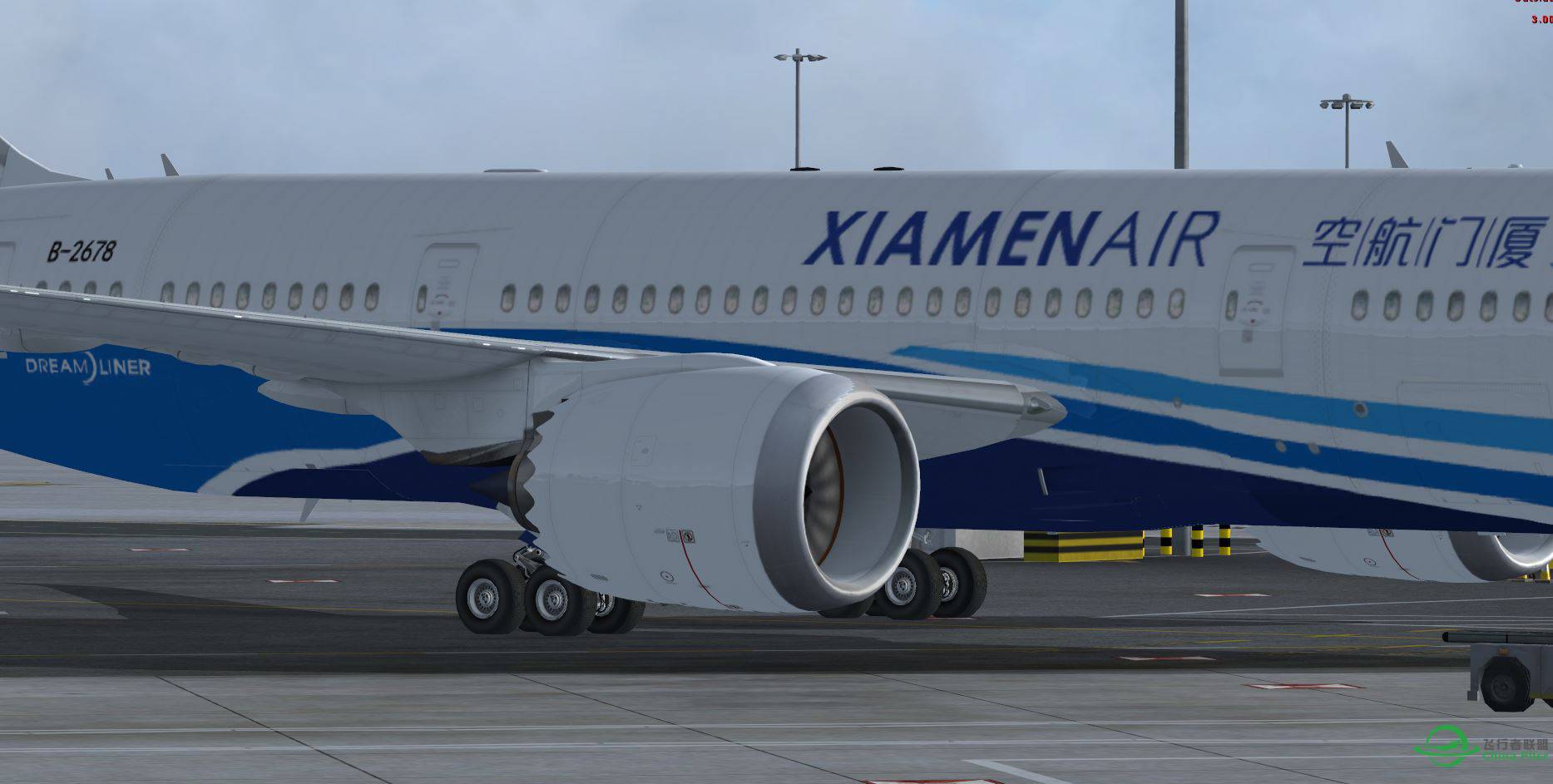 FSX EGLL with XIAMEN AIR b787-2567 