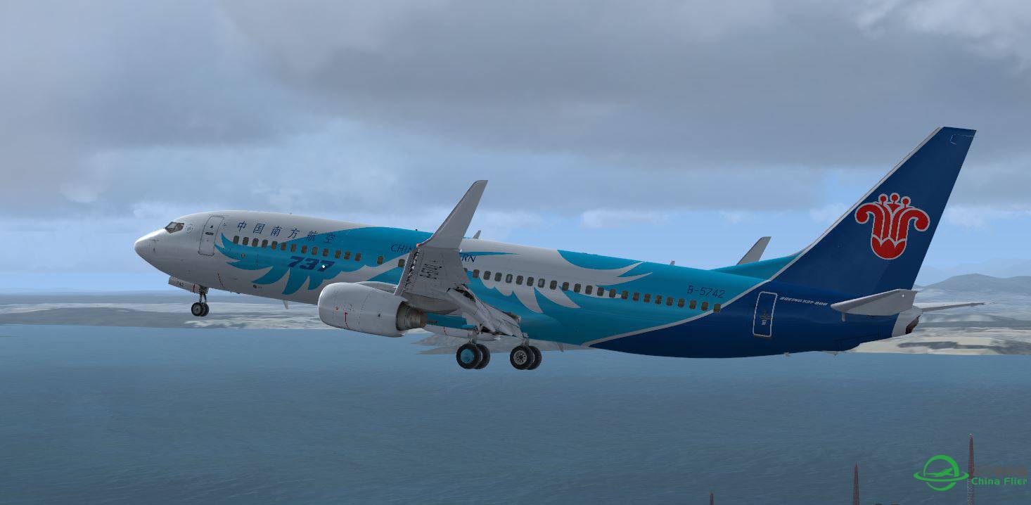 FSX ChinaSouthern B5742 @ KSEA-9179 