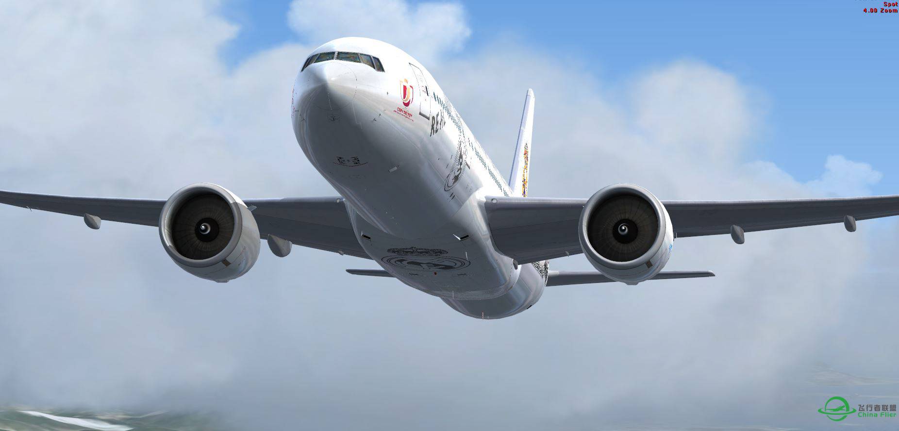 FSX B777 Real Madrid 19TH King's Cup @ LEIR-5542 