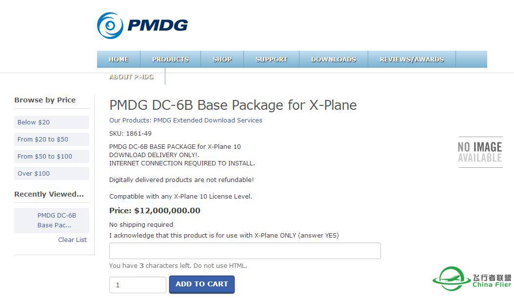 PMDG DC-6B Base Package for X-Plane-268 