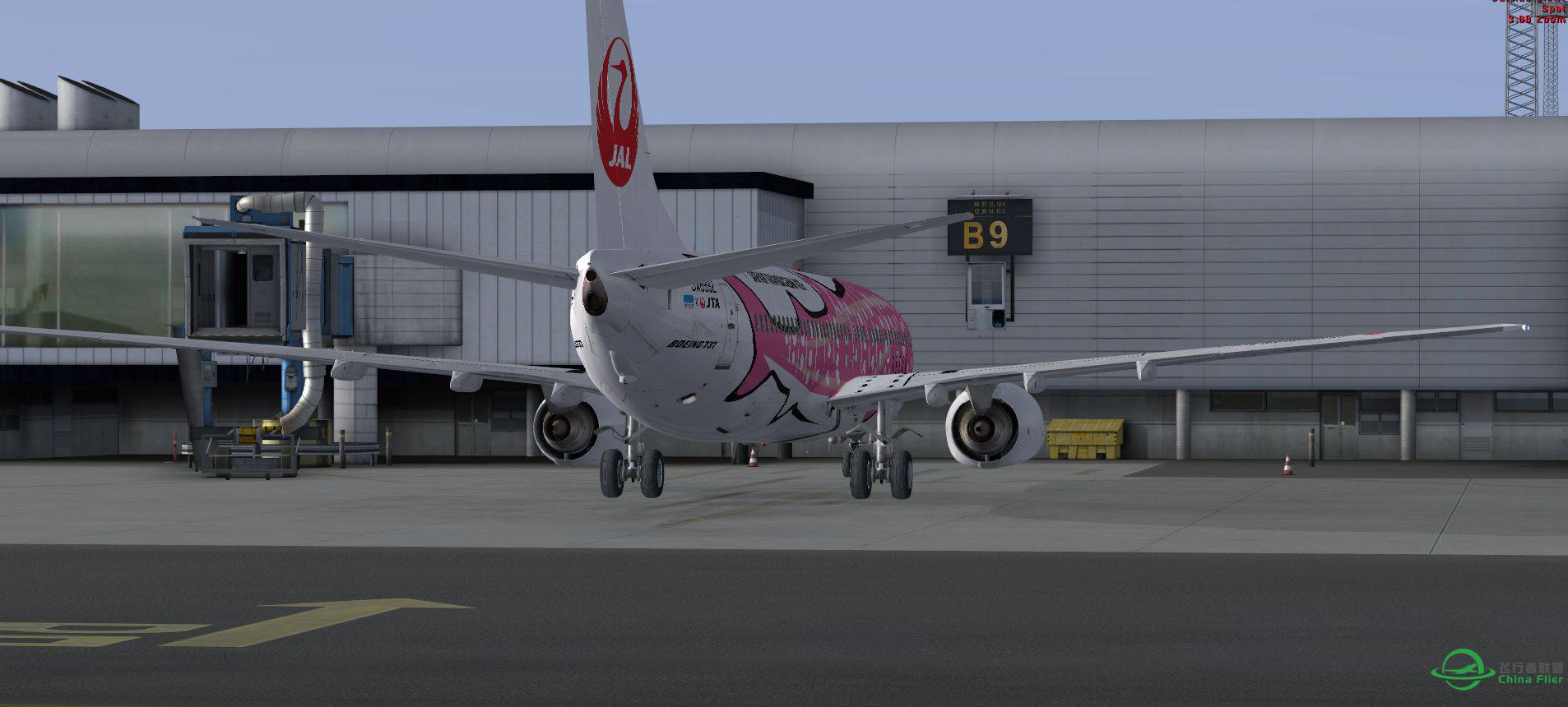 FSX B737 JAL 粉紅鯨 JA8992 @ ECKH-1547 