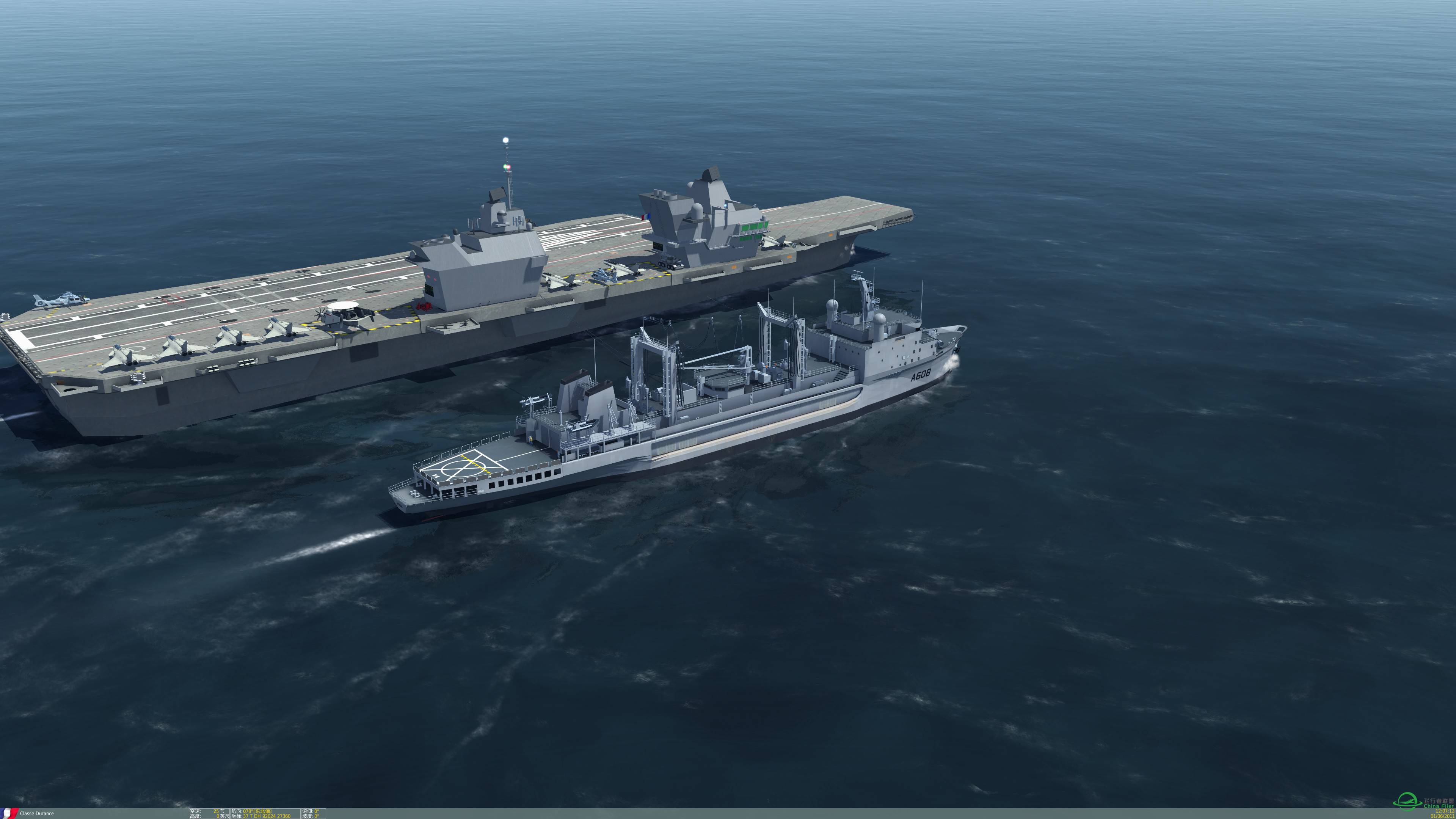 增加一条法国航母和一条补给舰-1257 