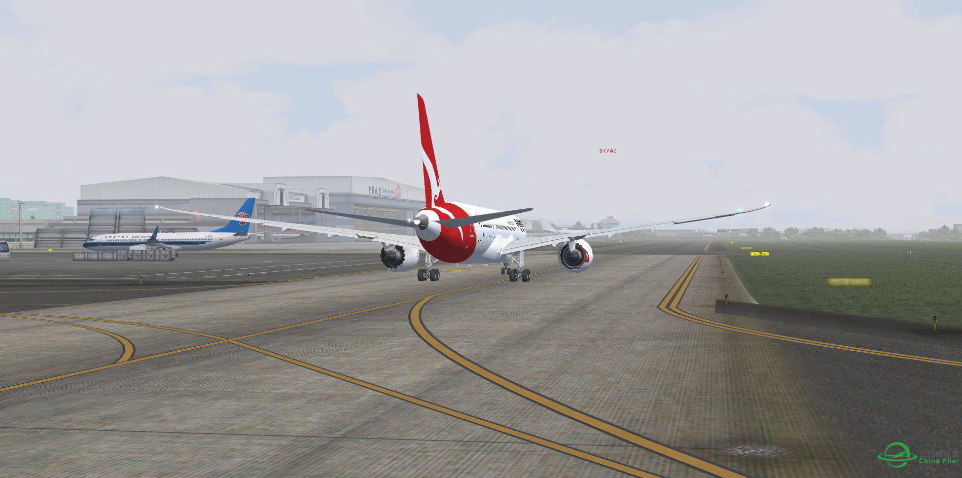 FSX B787 Qantas @ RTCP-9065 