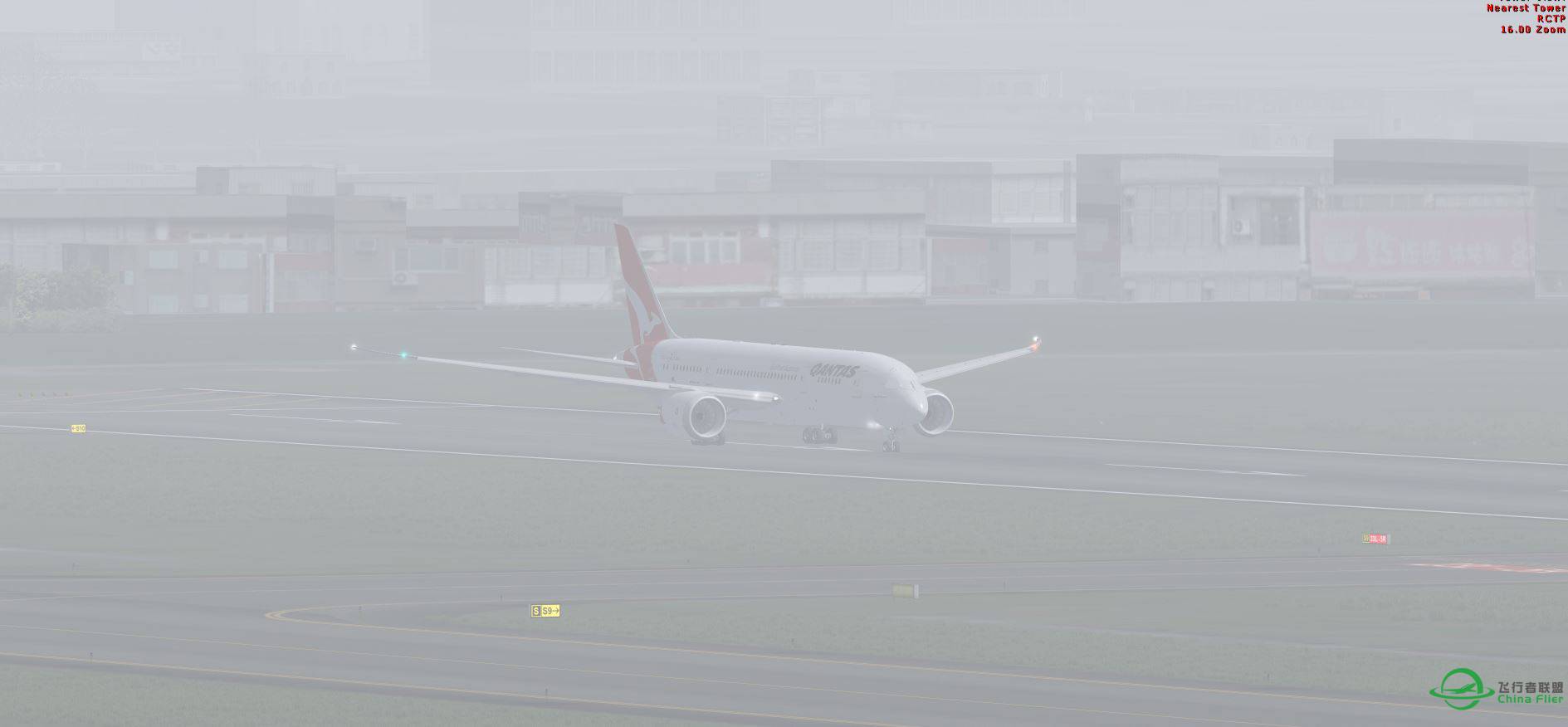 FSX B787 Qantas @ RTCP-6783 