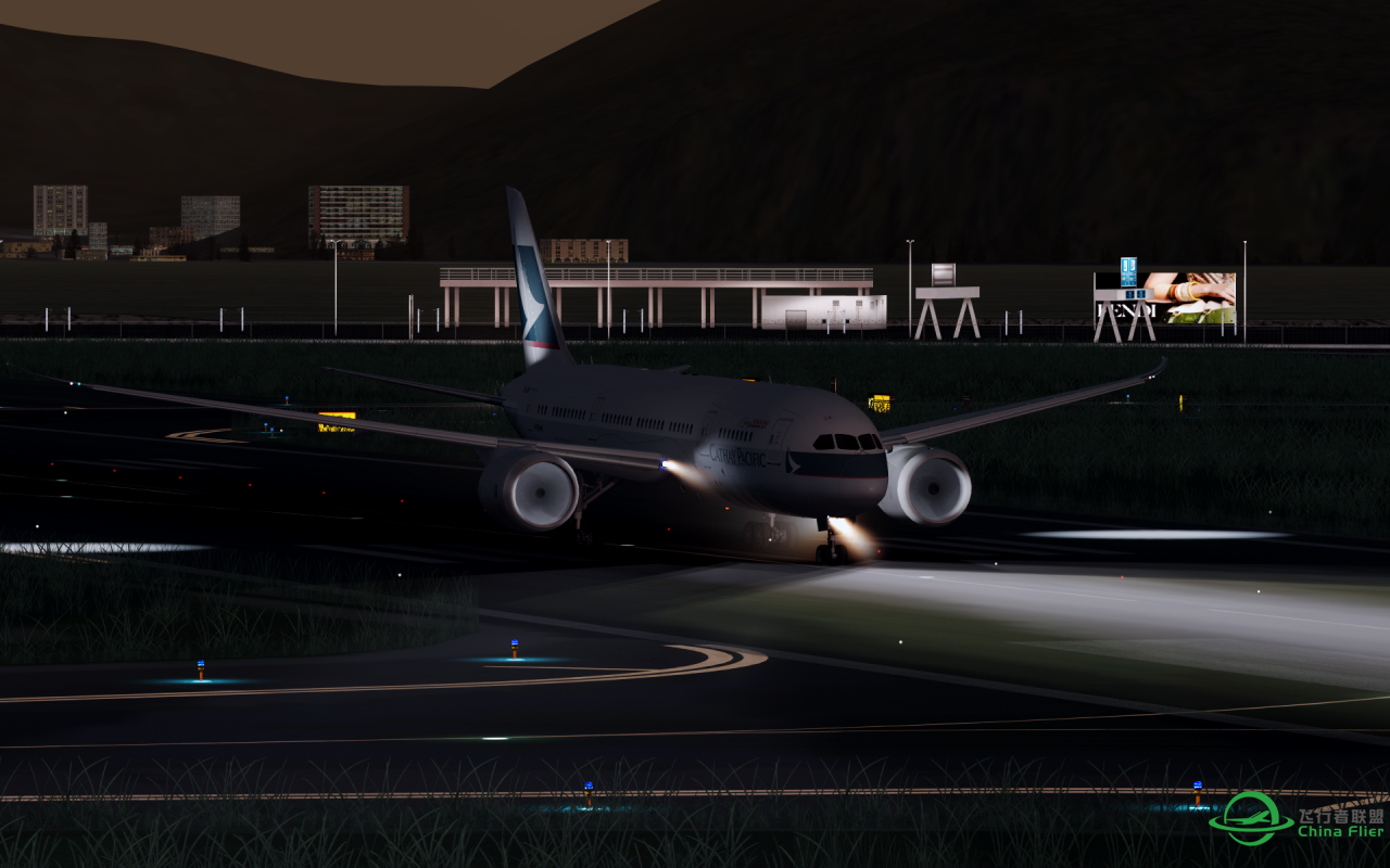 Take off &amp; Landing VHHH-1153 