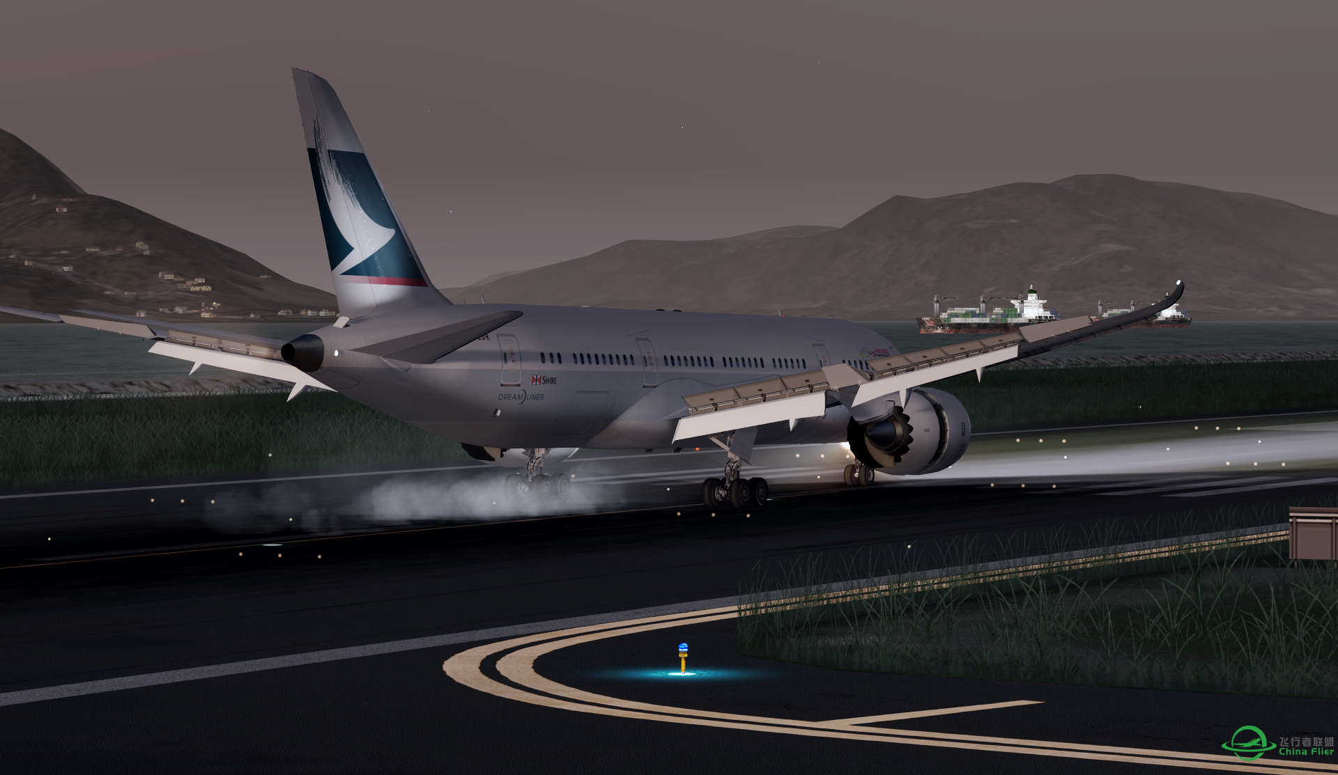 Take off &amp; Landing VHHH-11 