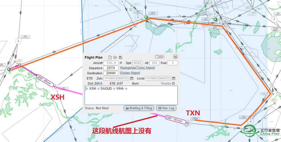 黄山(ZSTX)到武汉(ZHHH)怎么飞？-1364 