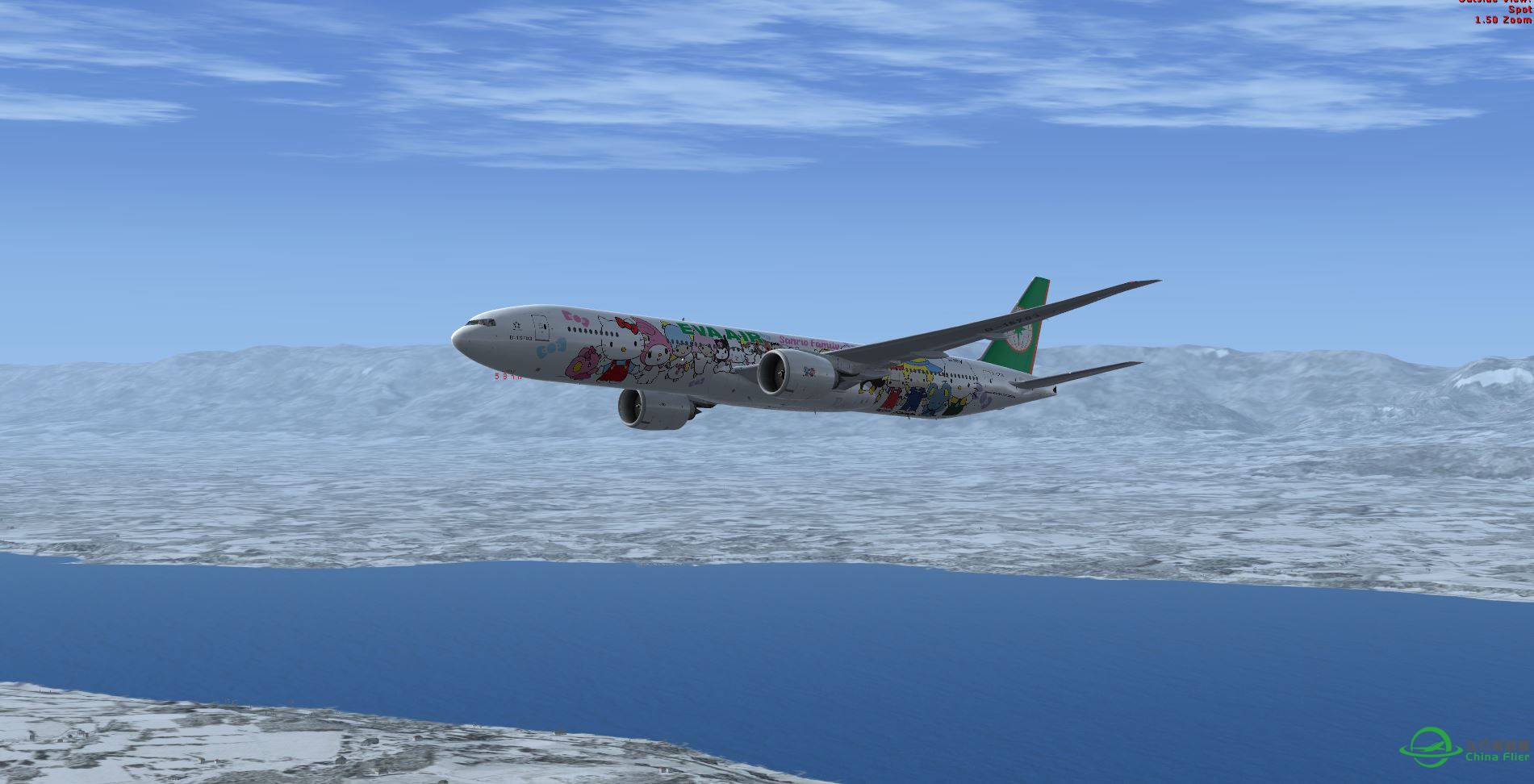 FSX B777 EVA Kitty @ LSGG-7958 