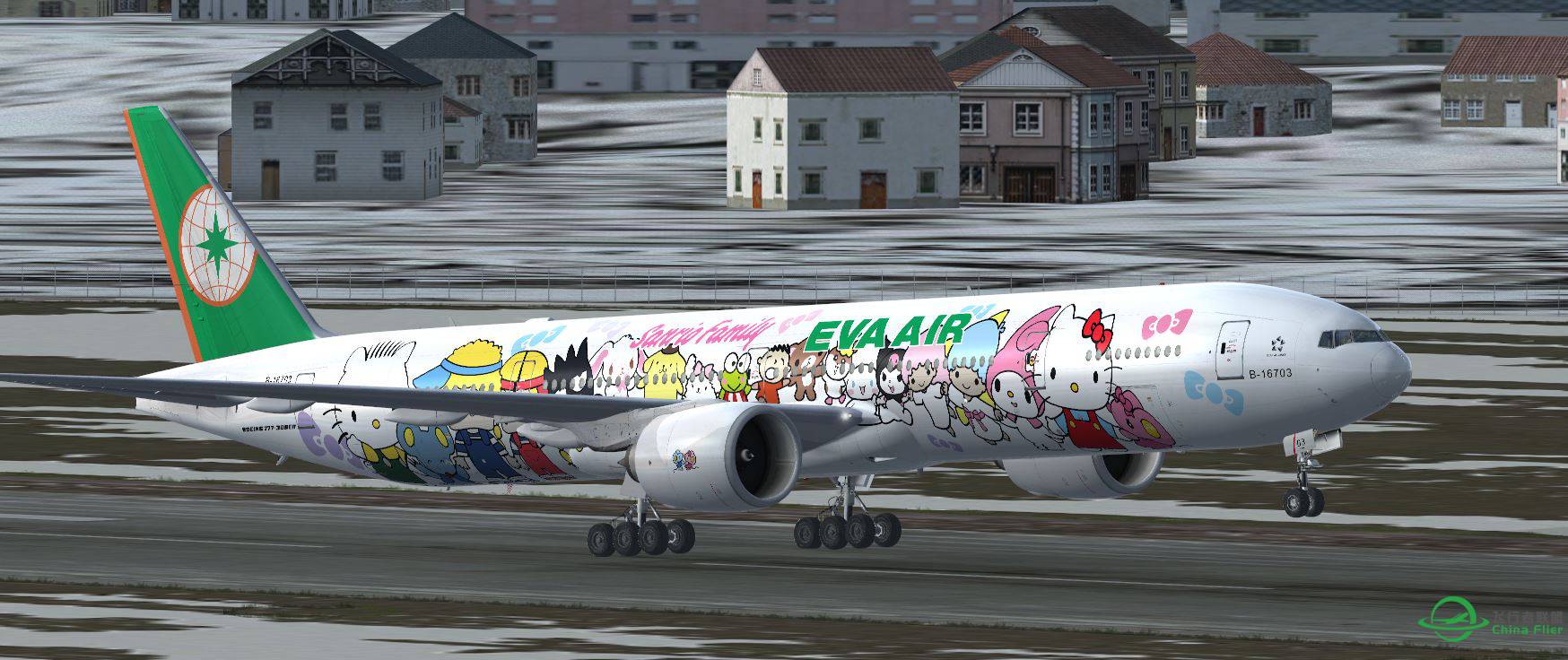 FSX B777 EVA Kitty @ LSGG-7212 