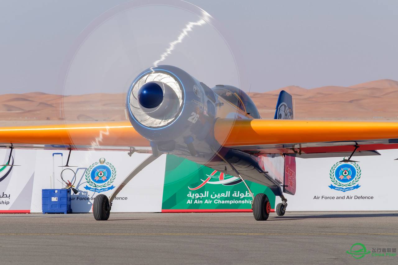 2015阿联酋艾因航空锦标赛-5065 