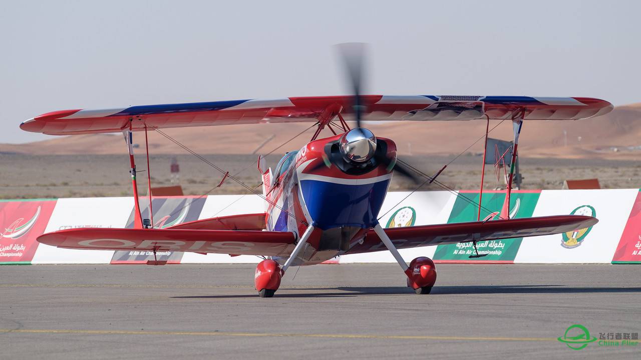 2015阿联酋艾因航空锦标赛-832 
