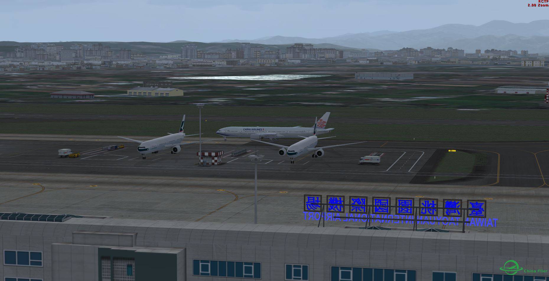 FSX B777 ChinaAirline @ RCTP part1-5985 