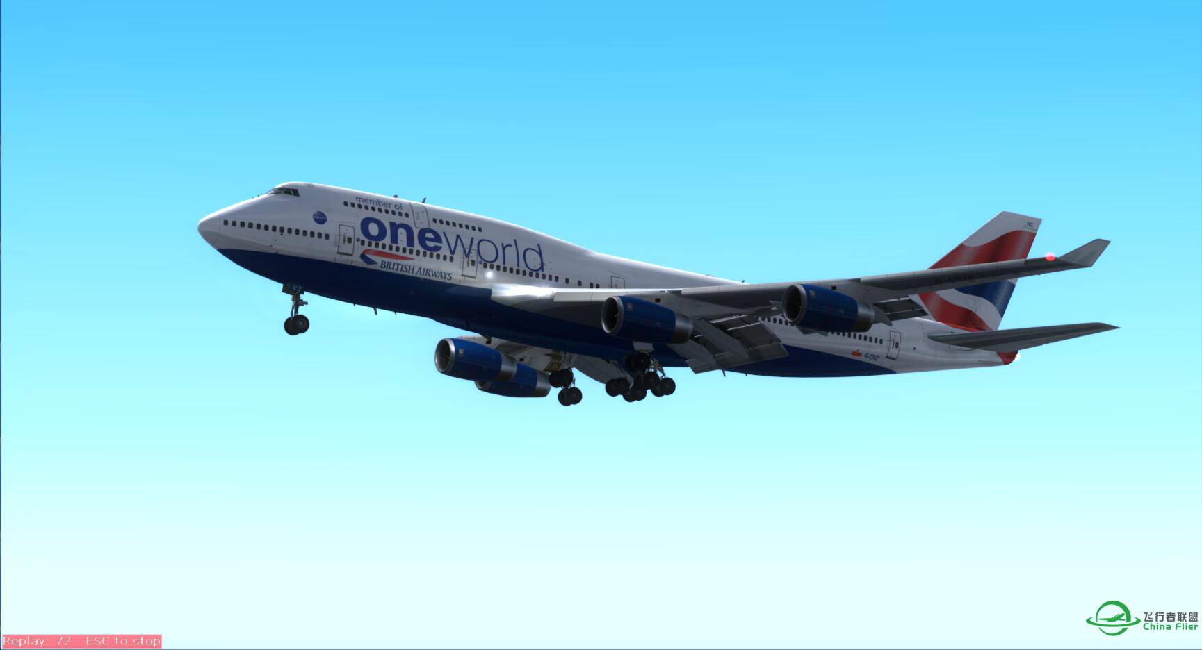 笨笨的FS9遇上Ifly747-3472 