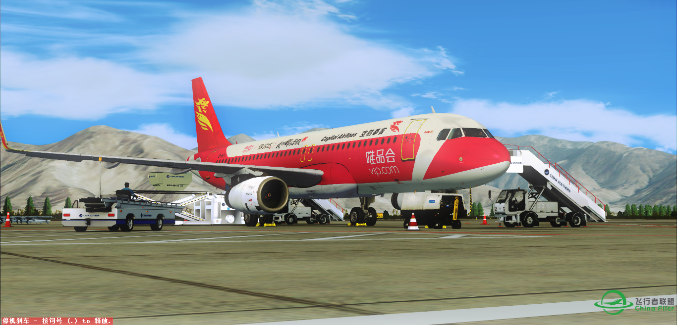 【ZULS-ZGGG】A320   图过多 进来瞅瞅-6294 