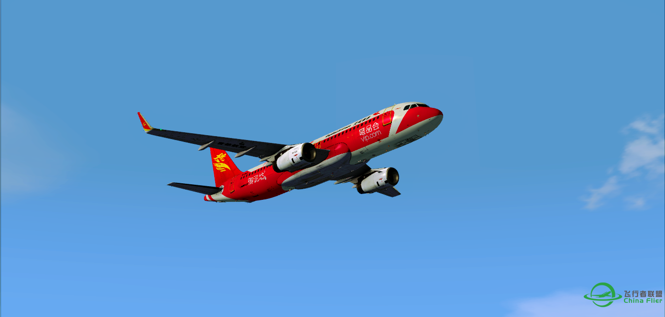 【ZULS-ZGGG】A320   图过多 进来瞅瞅-4353 