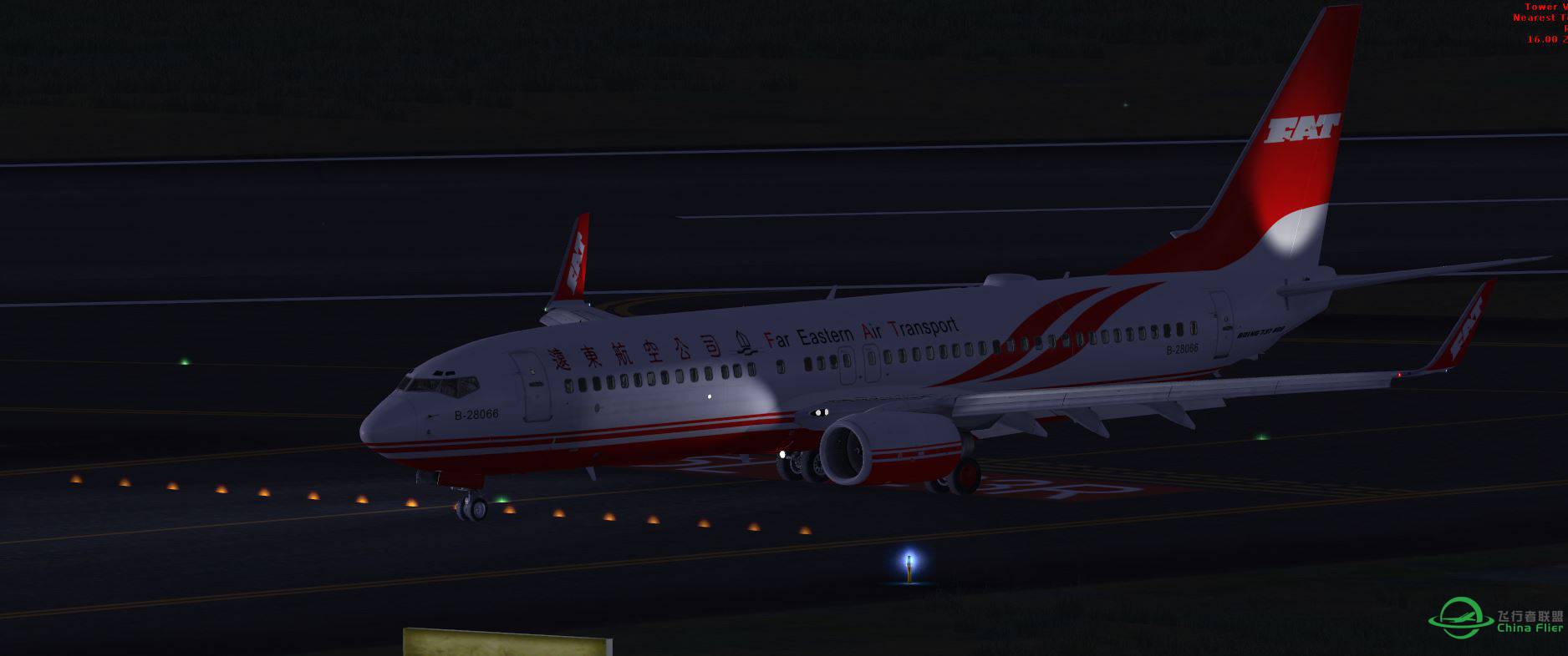 B737 FarEastern @ RCTP-530 