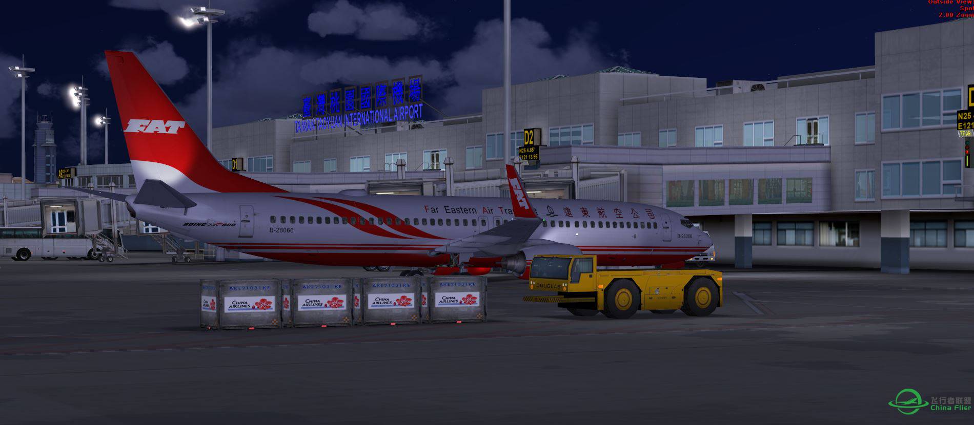 B737 FarEastern @ RCTP-3136 