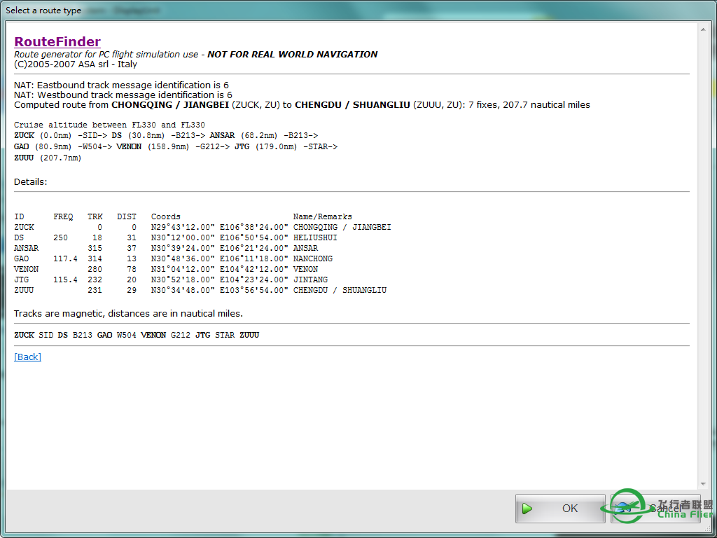 在线求助！关于aivlasoft efb-7010 