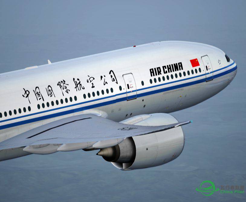 Air China Boeing777-200 北京-斯德哥尔摩-7964 