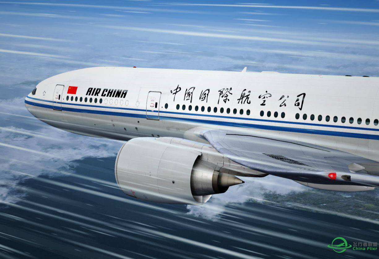 Air China Boeing777-200 北京-斯德哥尔摩-4261 