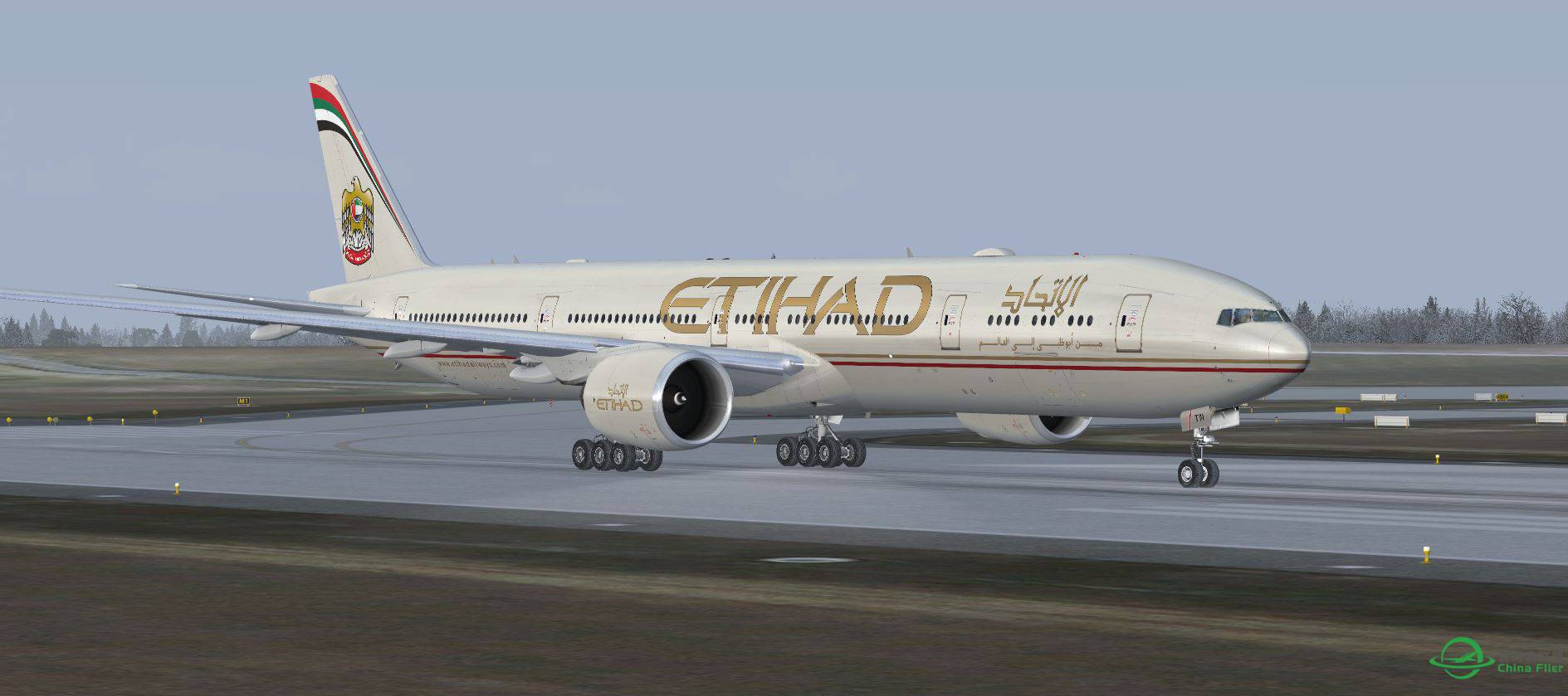 B777 Etihad @ EDDB-8324 