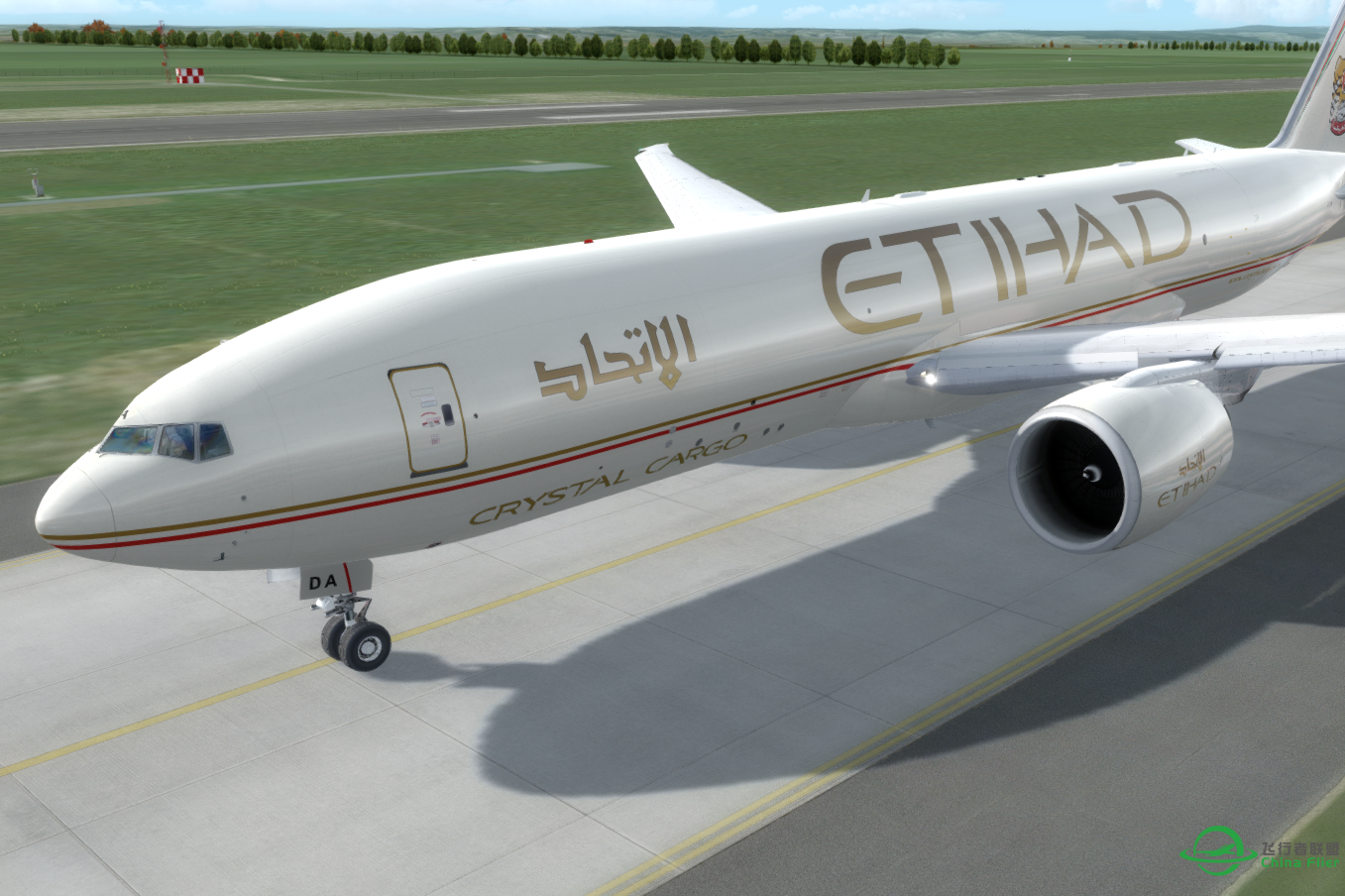 ETIHAD CARGO-ETD1588-2238 