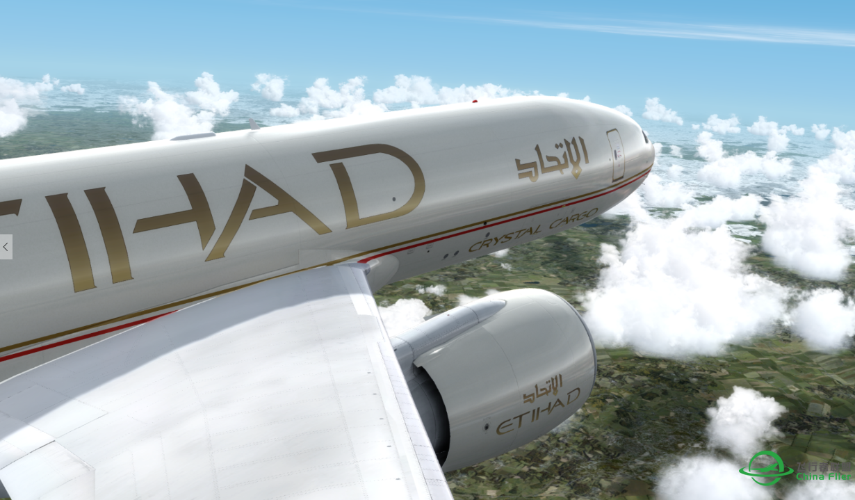 ETIHAD CARGO-ETD1588-7871 