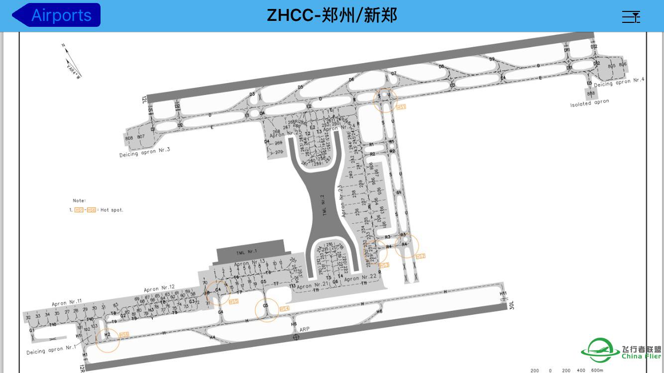 新郑国际机场2号航站楼 双跑道新鲜版-725 