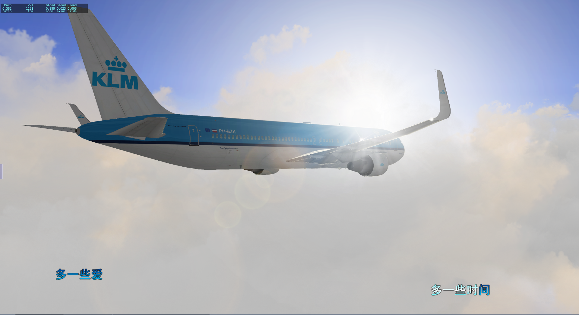 xplane波音767-702 