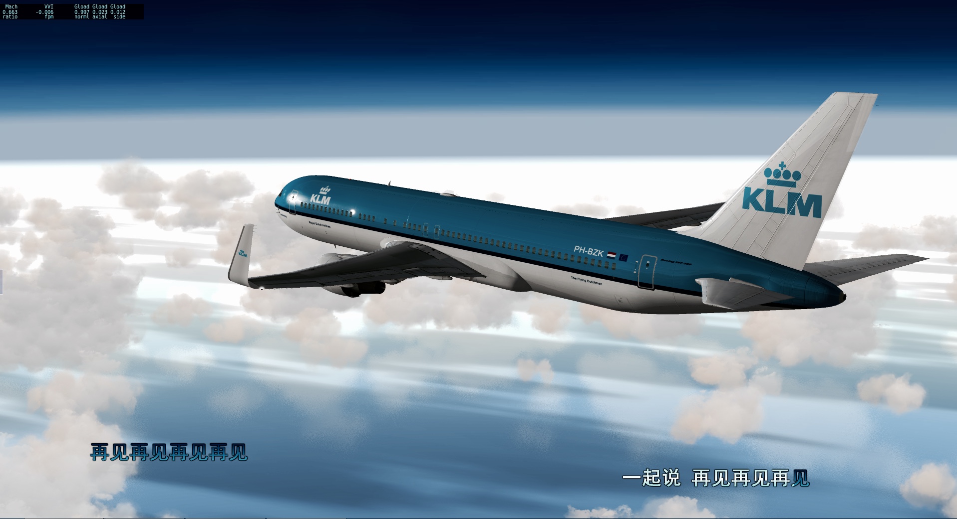 xplane波音767-9727 
