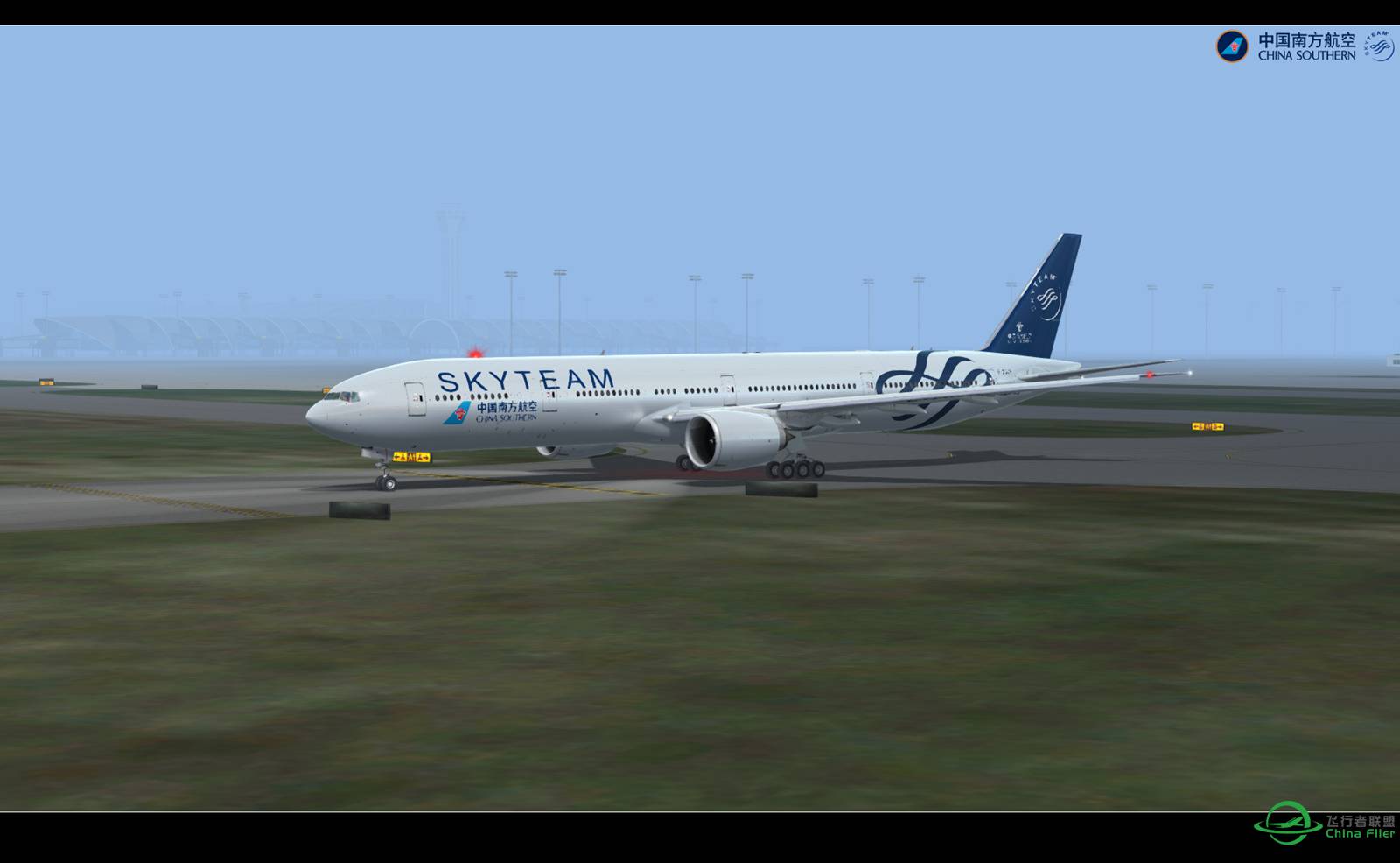 【Prepar 3D V3.1的日常】-6694 