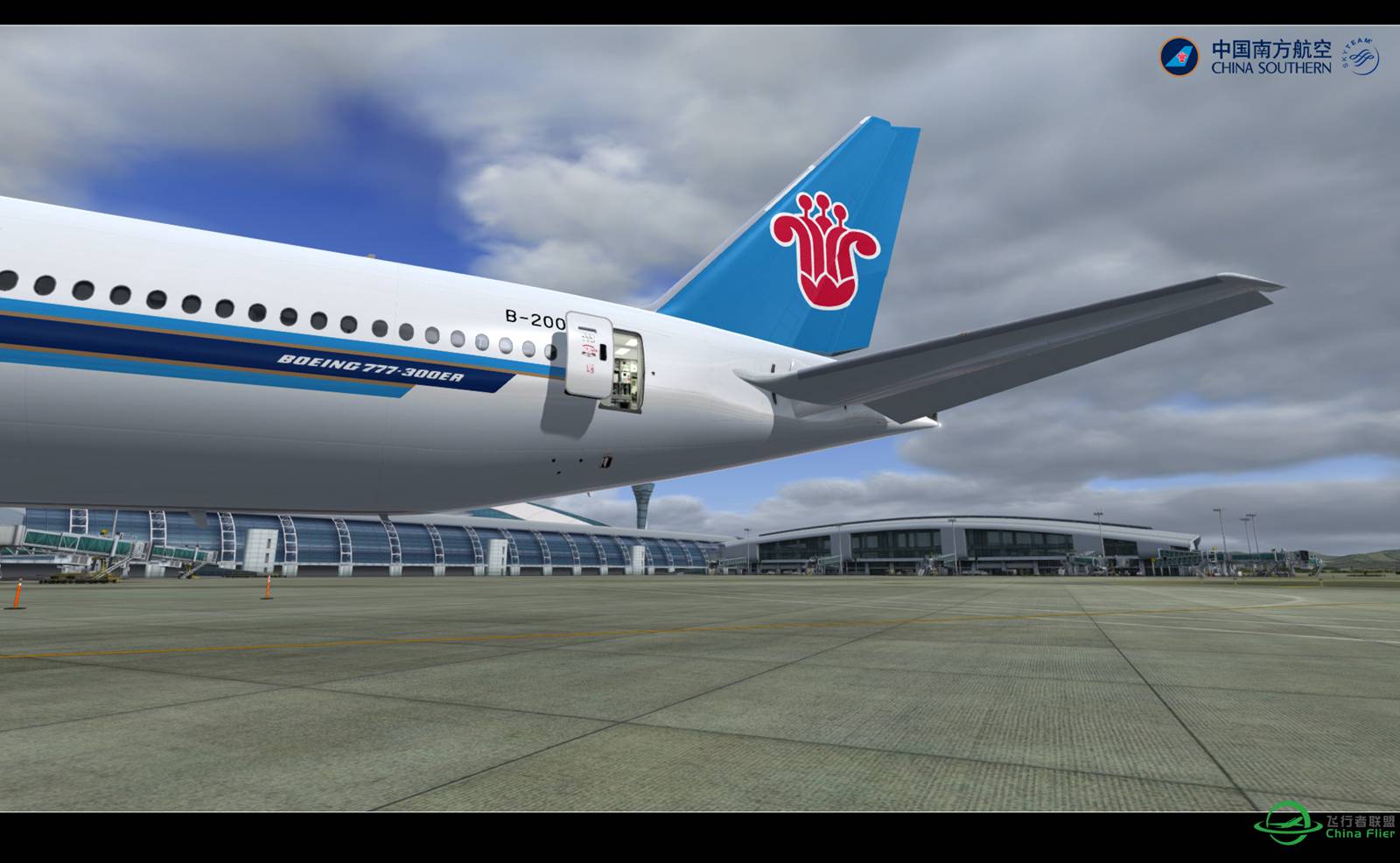 【Prepar 3D V3.1的日常】-5363 