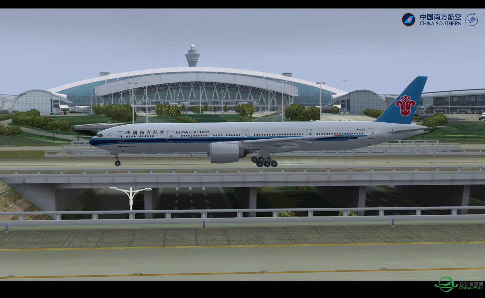 【Prepar 3D V3.1的日常】-8544 