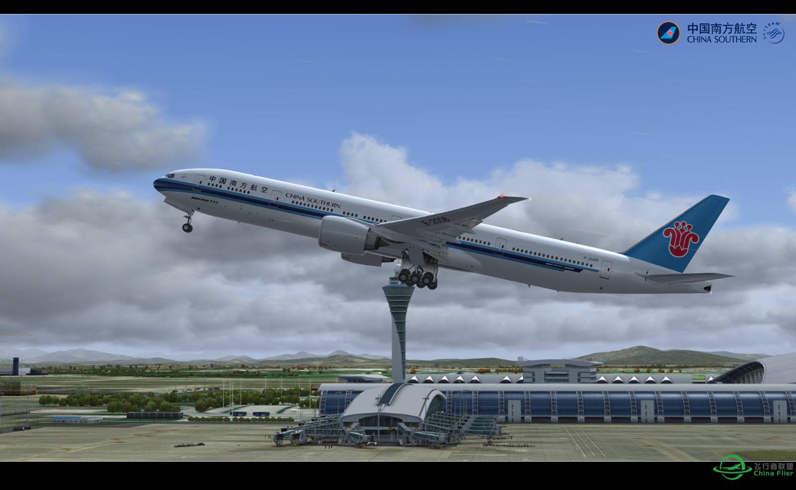 【Prepar 3D V3.1的日常】-9326 