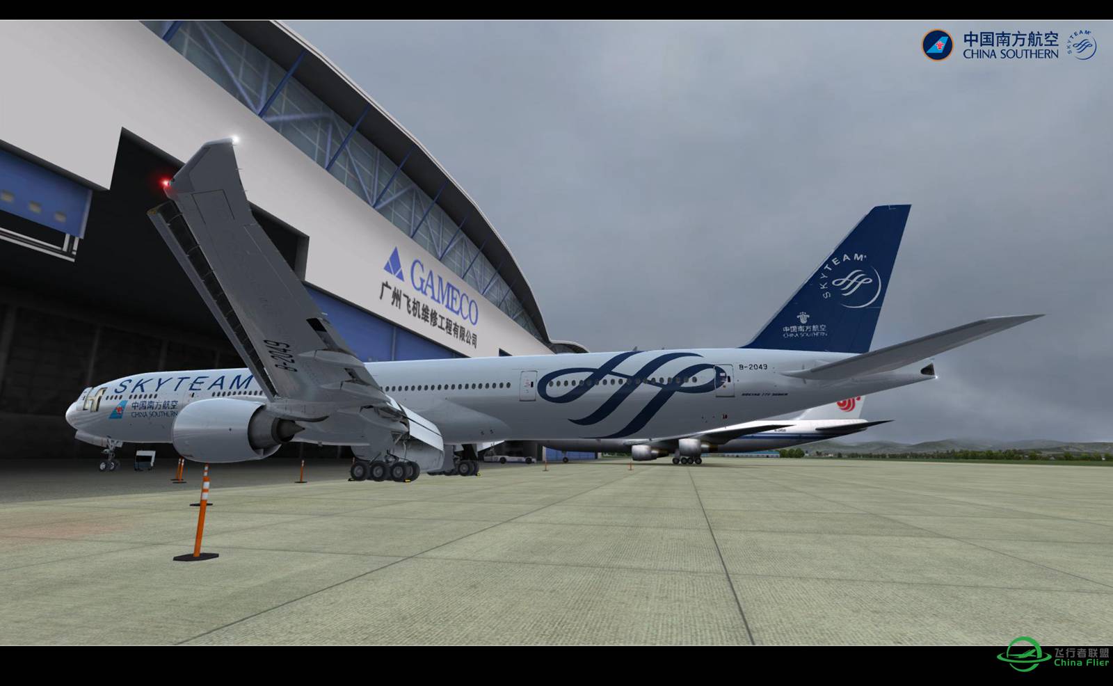 【Prepar 3D V3.1的日常】-3922 