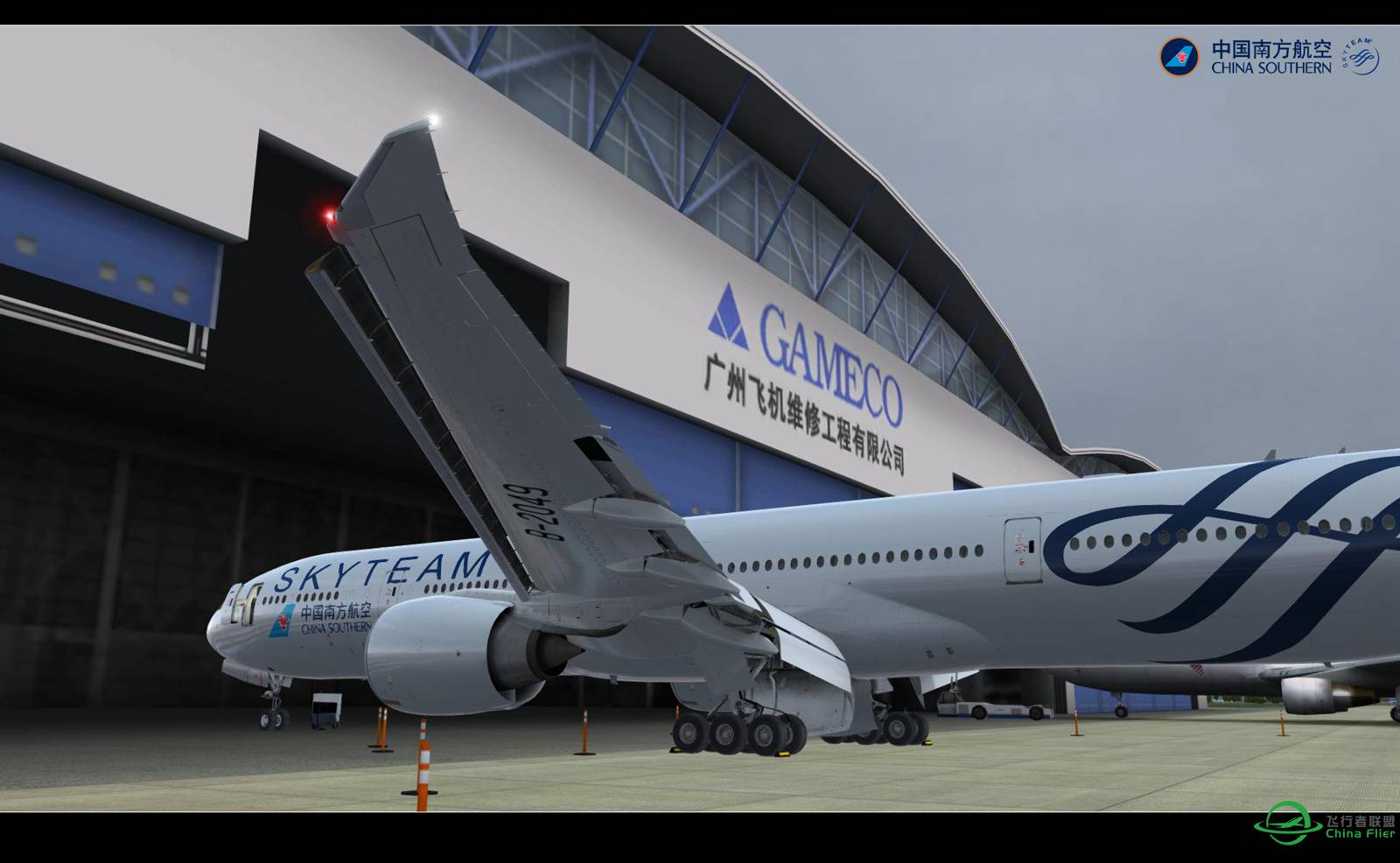 【Prepar 3D V3.1的日常】-6215 