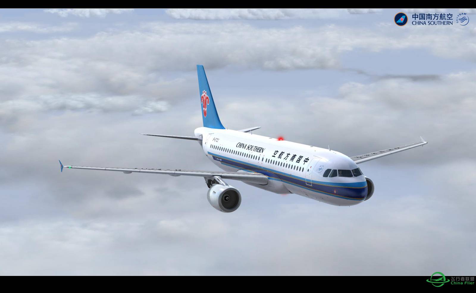 【Prepar 3D V3.1的日常】-7876 