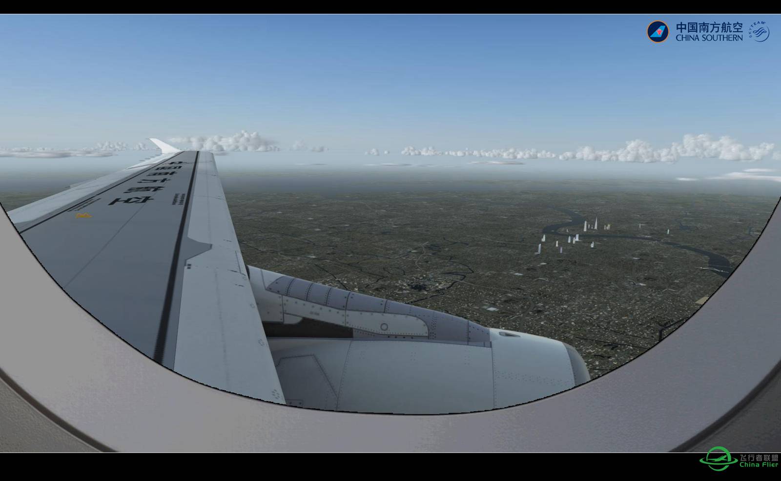 【Prepar 3D V3.1的日常】-206 