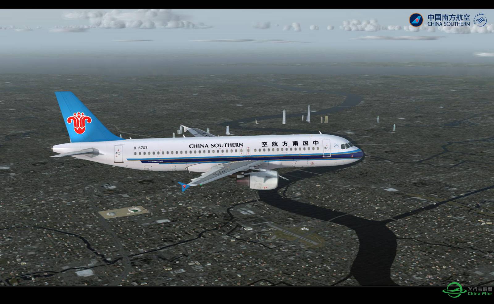 【Prepar 3D V3.1的日常】-3249 