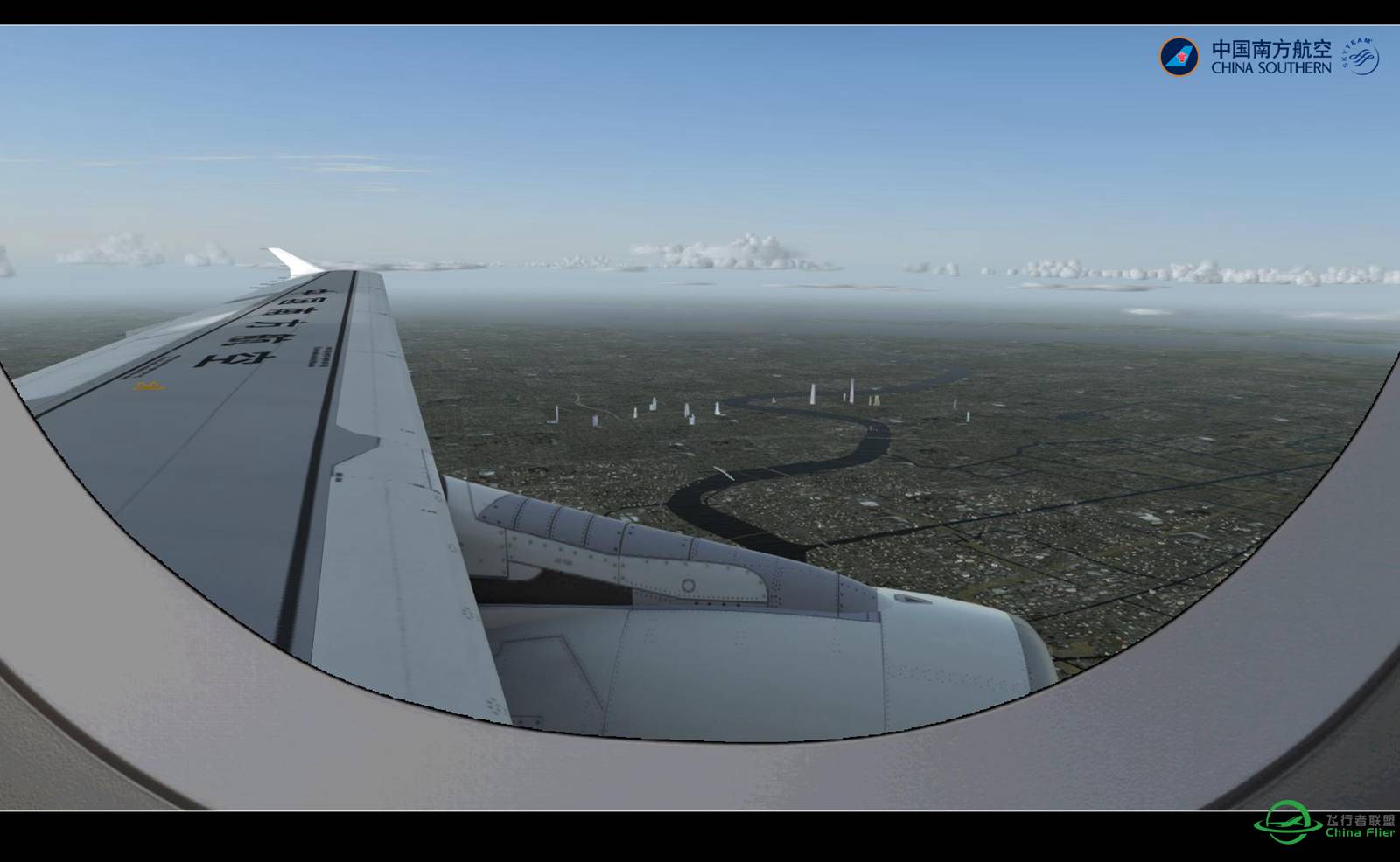 【Prepar 3D V3.1的日常】-7764 