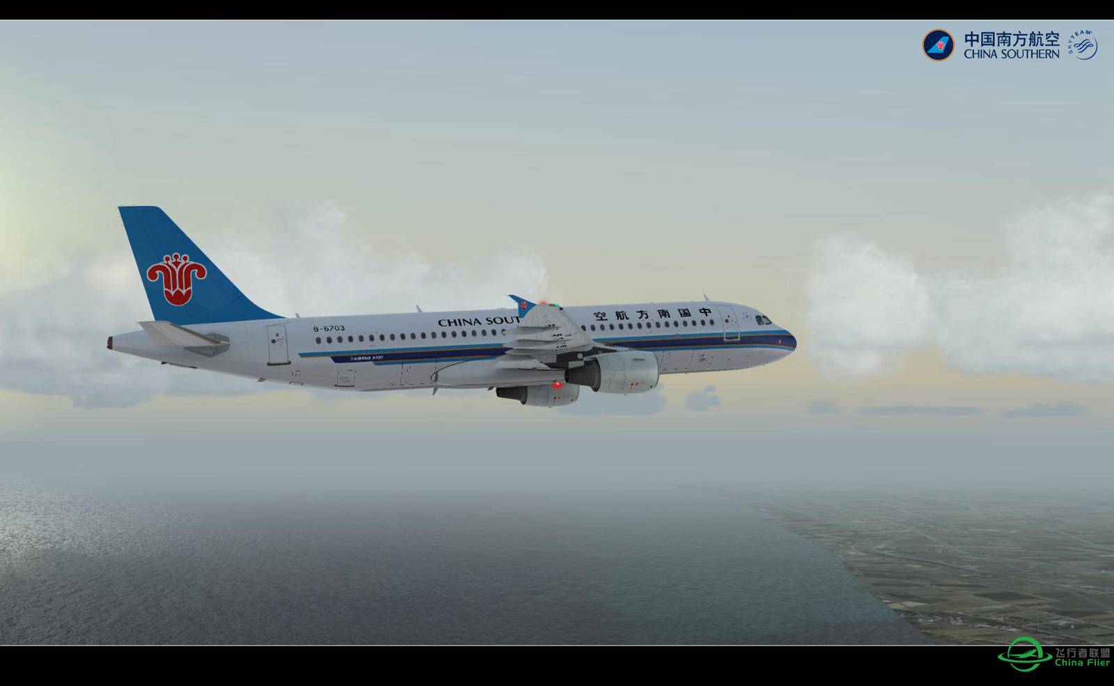 【Prepar 3D V3.1的日常】-9361 