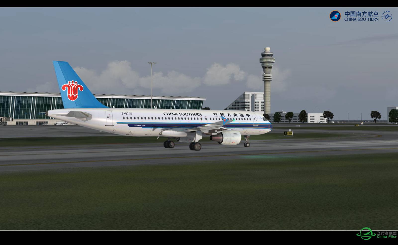 【Prepar 3D V3.1的日常】-3976 