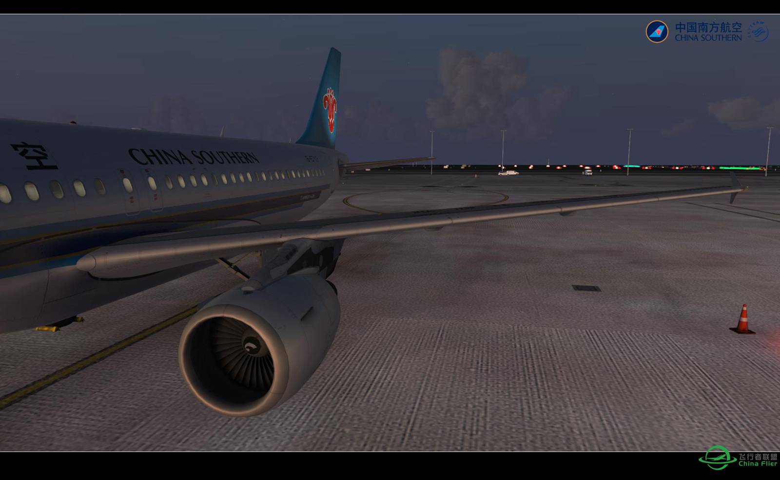 【Prepar 3D V3.1的日常】-6061 