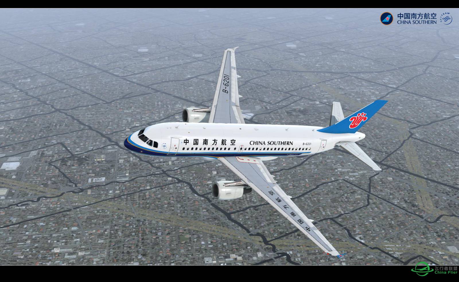 【Prepar 3D V3.1的日常】-1438 