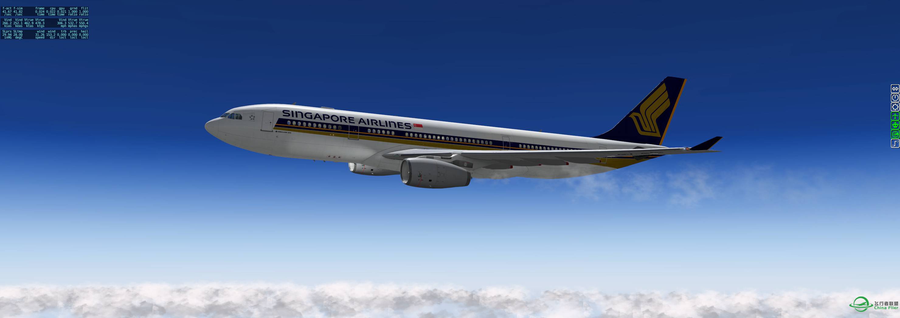 Singapore Airlines-5946 