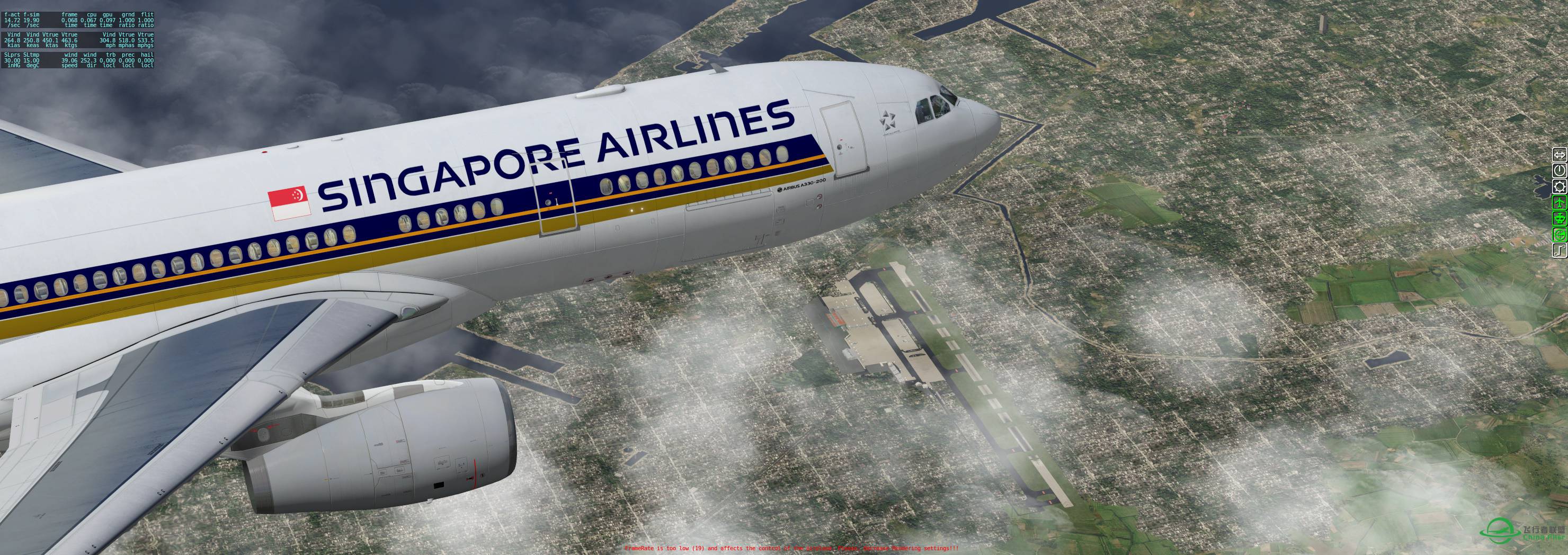 Singapore Airlines-6647 