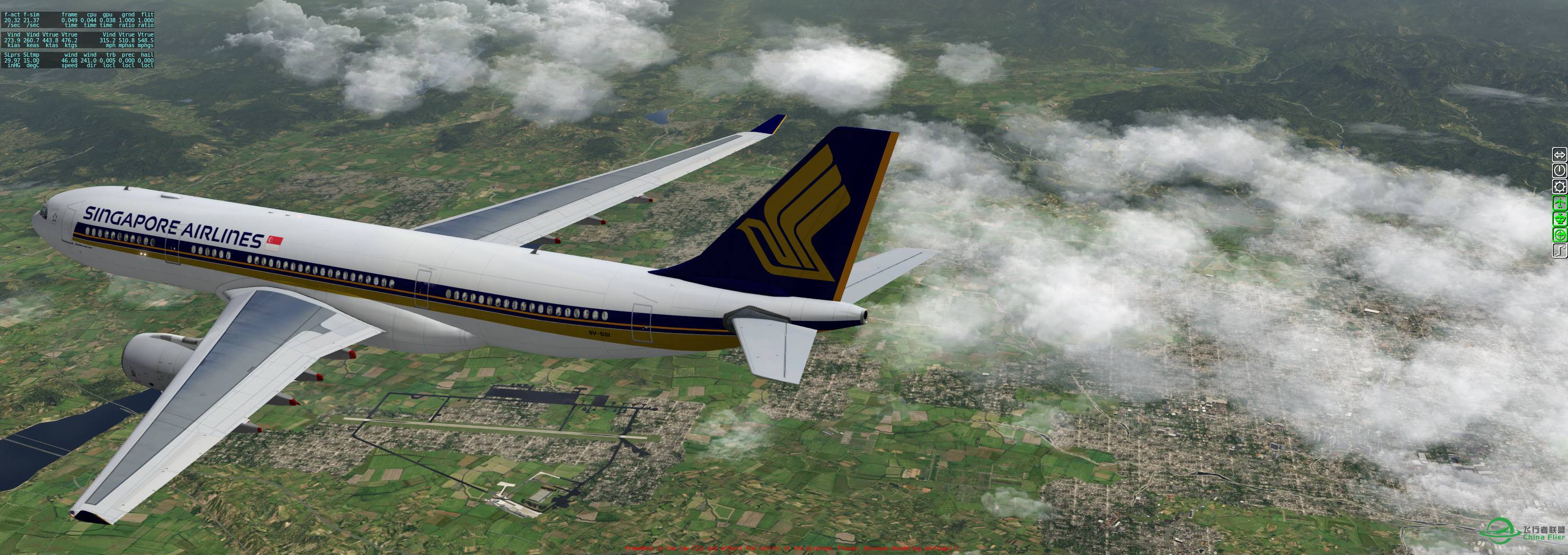 Singapore Airlines-3245 