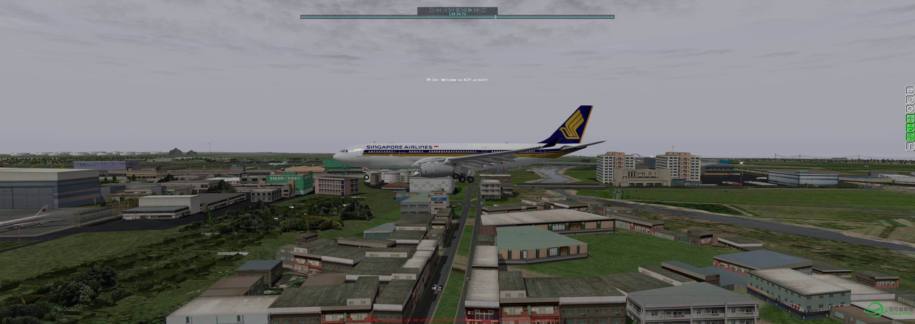 Singapore Airlines-7709 