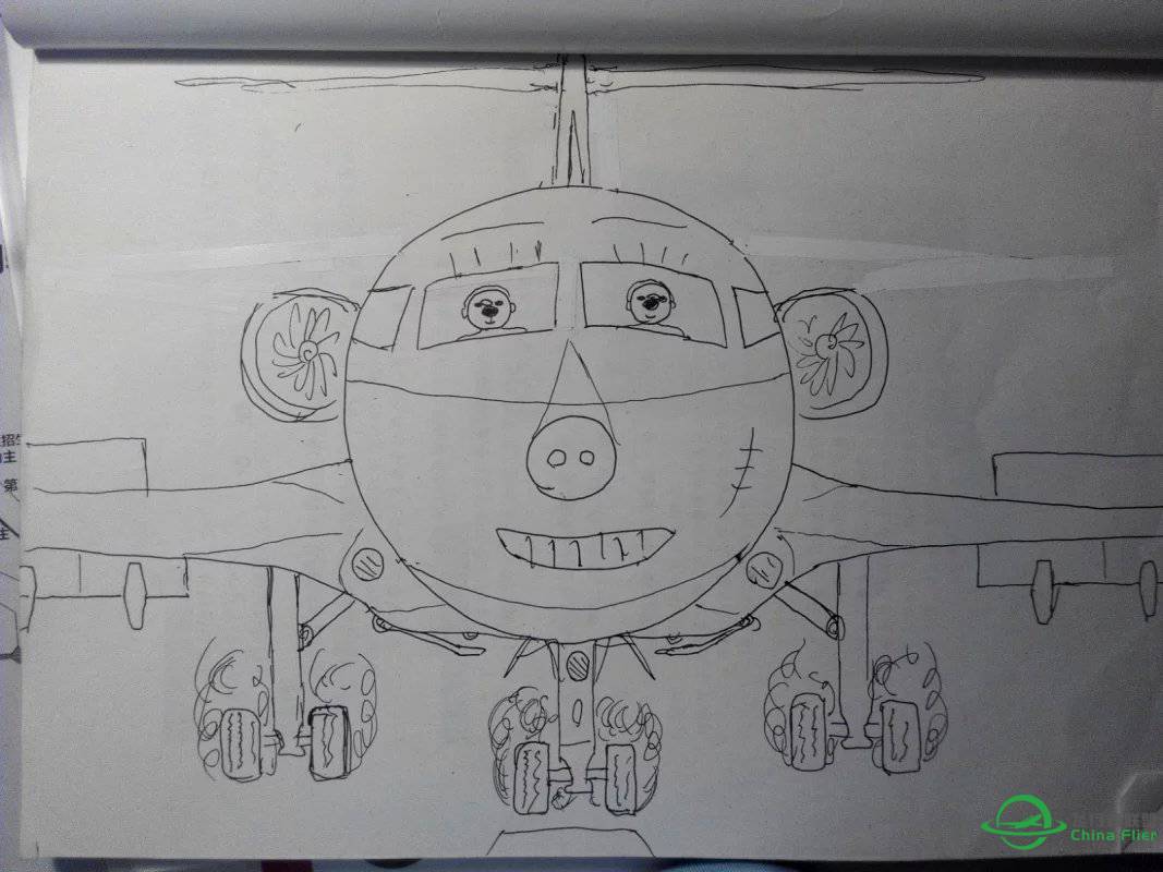 自己画的飞机（11P）某一张别笑-7288 
