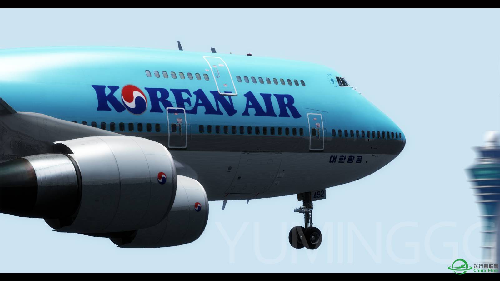 大韩747-402 